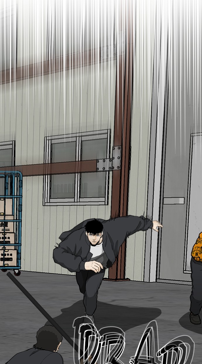 Fight Hard Chapter 47 halaman 21