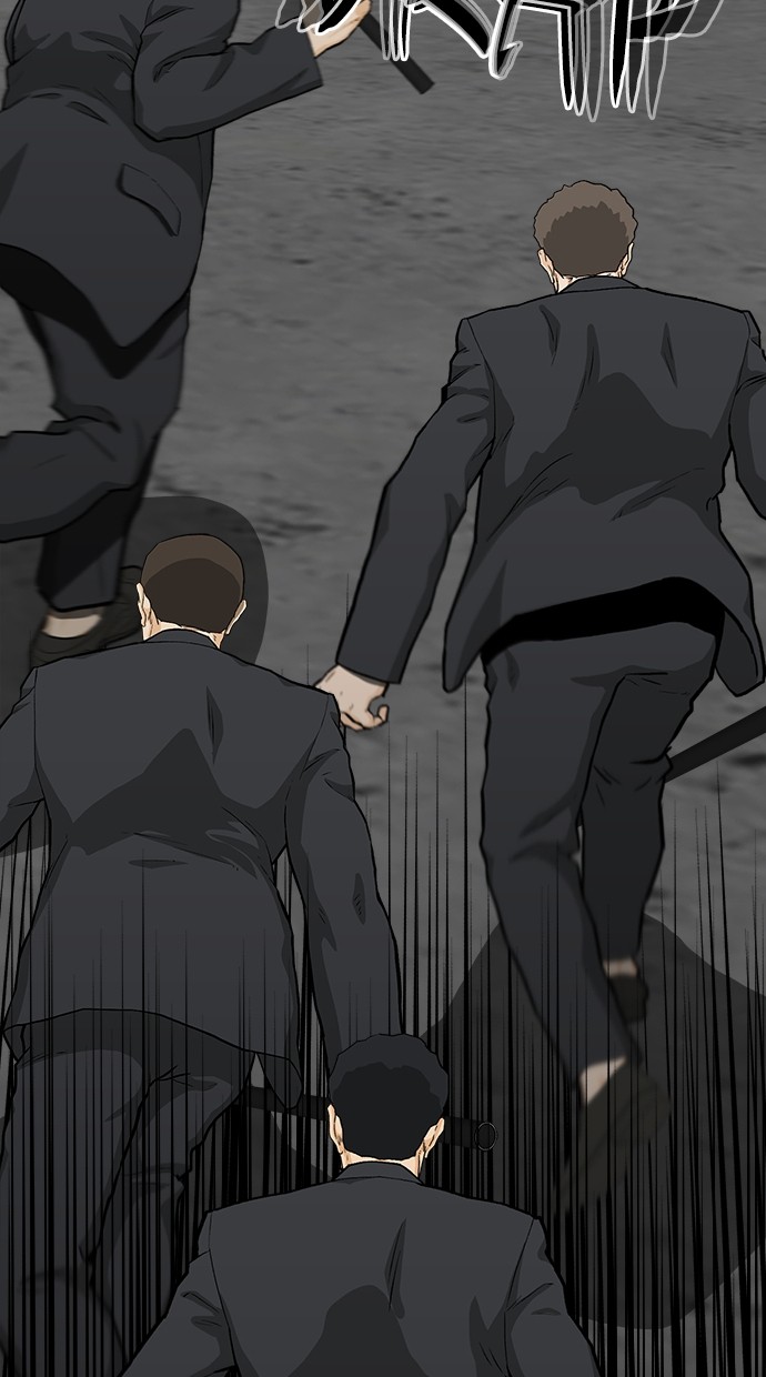 Fight Hard Chapter 47 halaman 22
