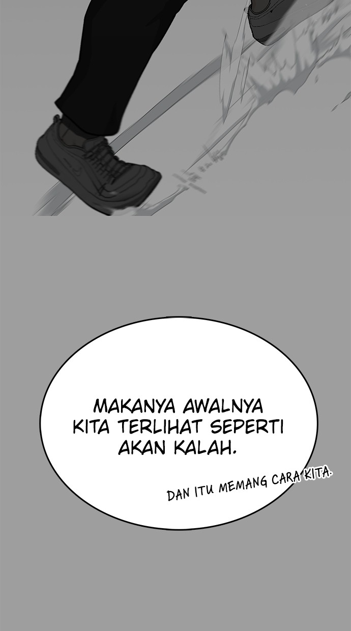 Fight Hard Chapter 51 halaman 25