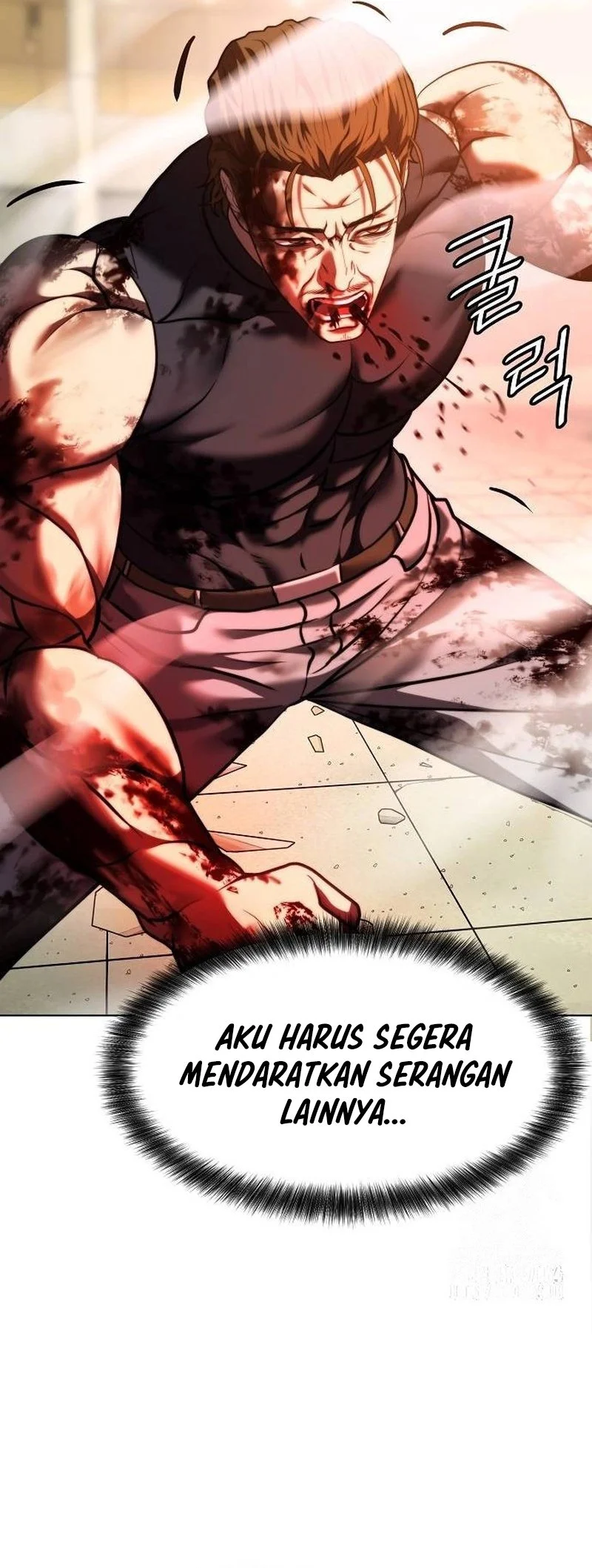 Fighting Ward Chapter 26 halaman 11