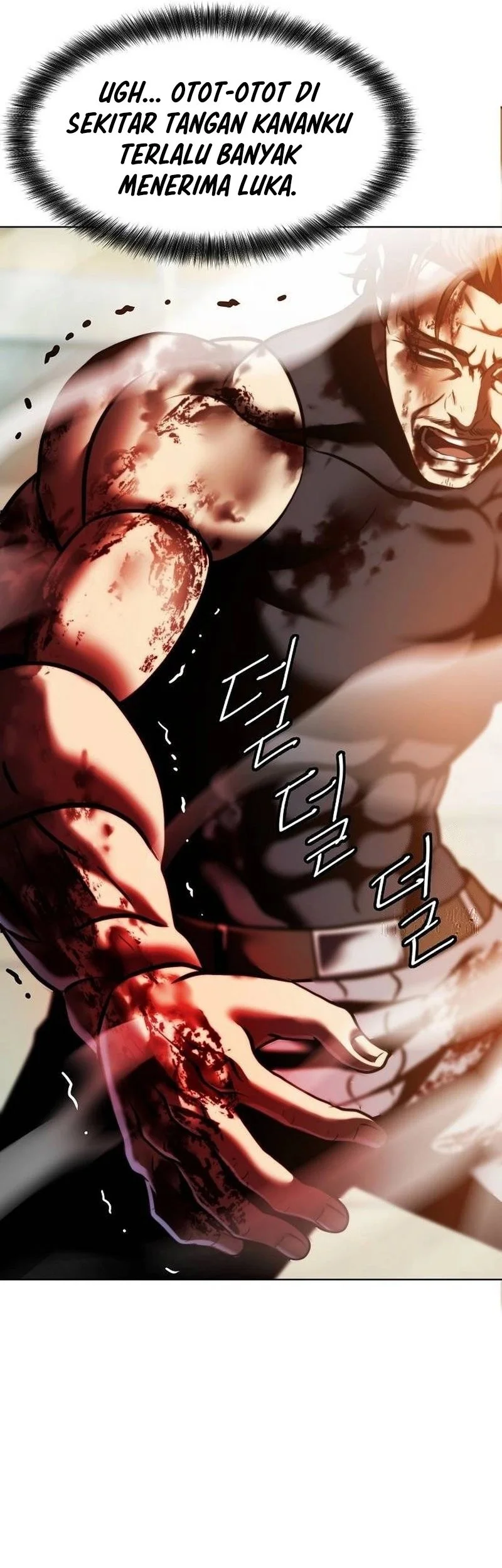 Fighting Ward Chapter 26 halaman 12