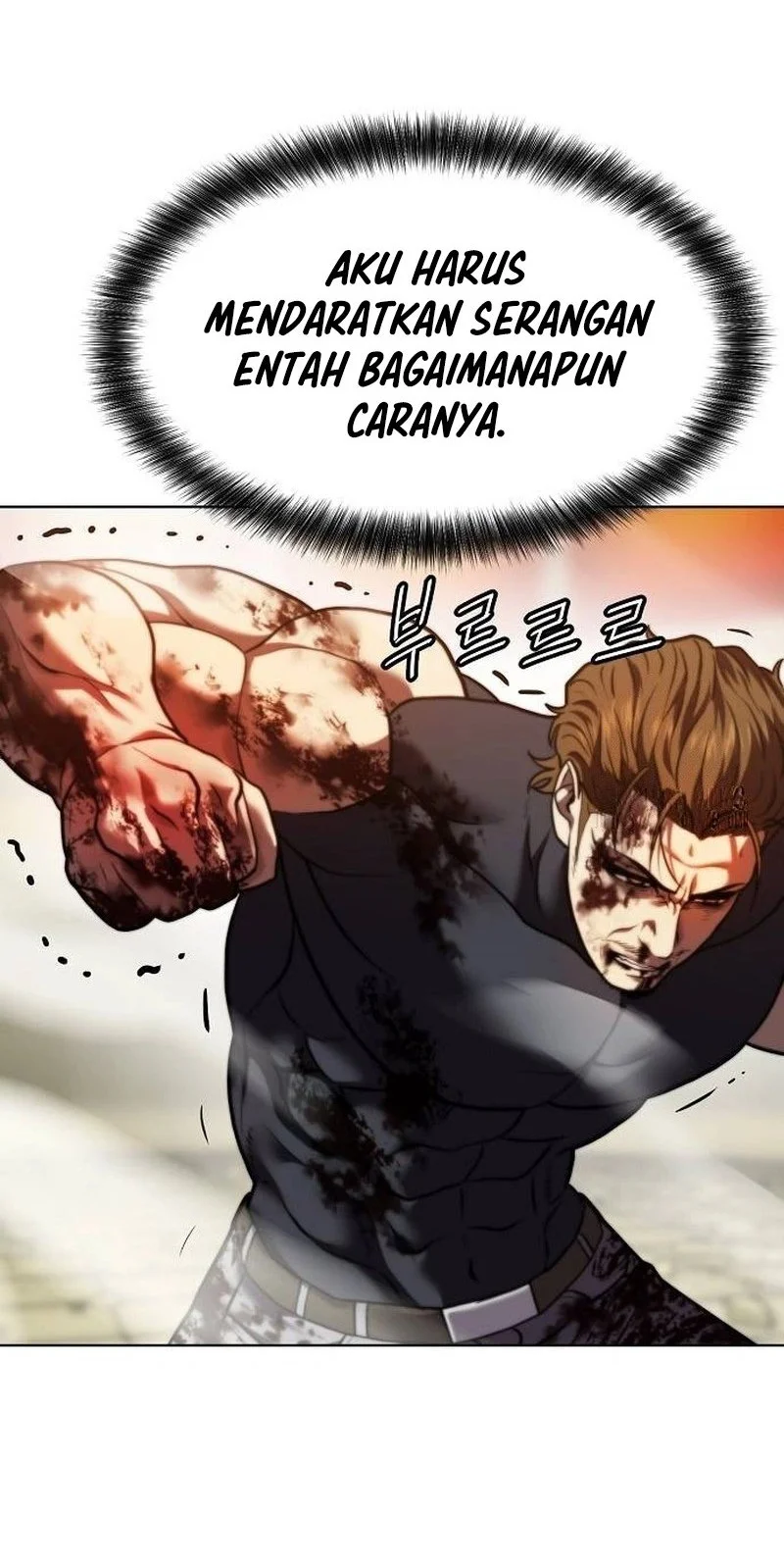 Fighting Ward Chapter 26 halaman 13