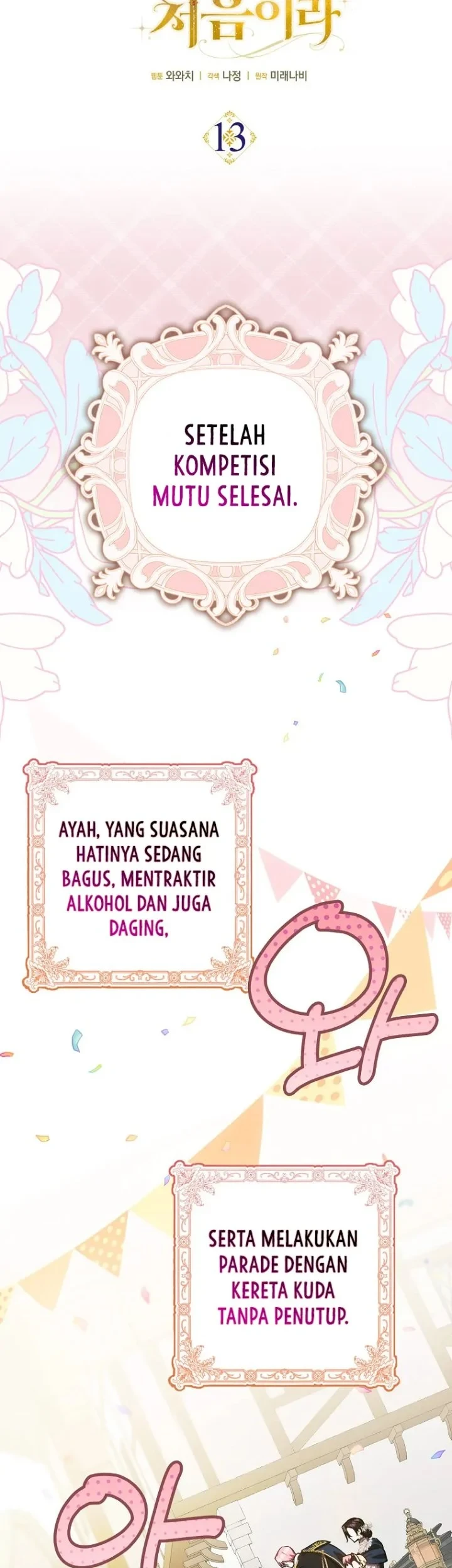 First Time as a Loved Youngest Child Chapter 13 Gambar 8