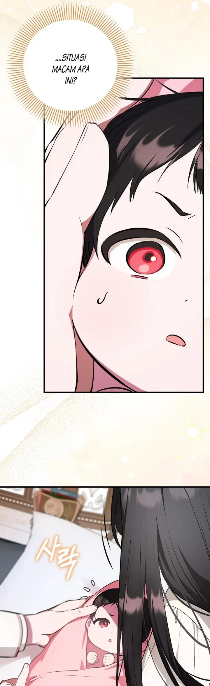 First Time as a Loved Youngest Child Chapter 2 Gambar 12