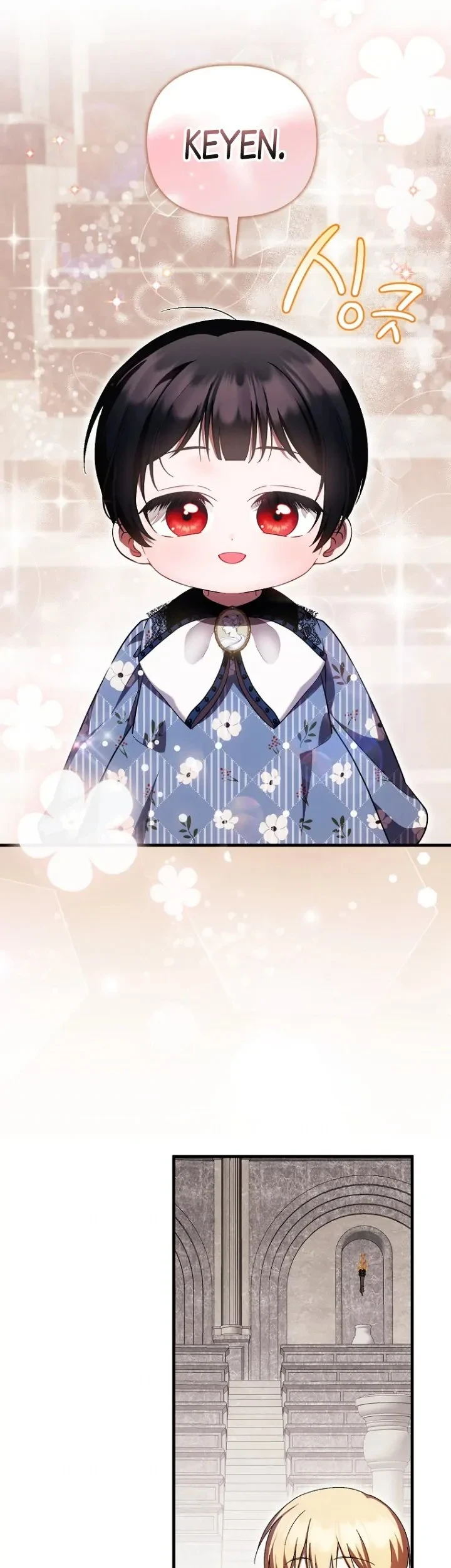 First Time as a Loved Youngest Child Chapter 27 Gambar 9