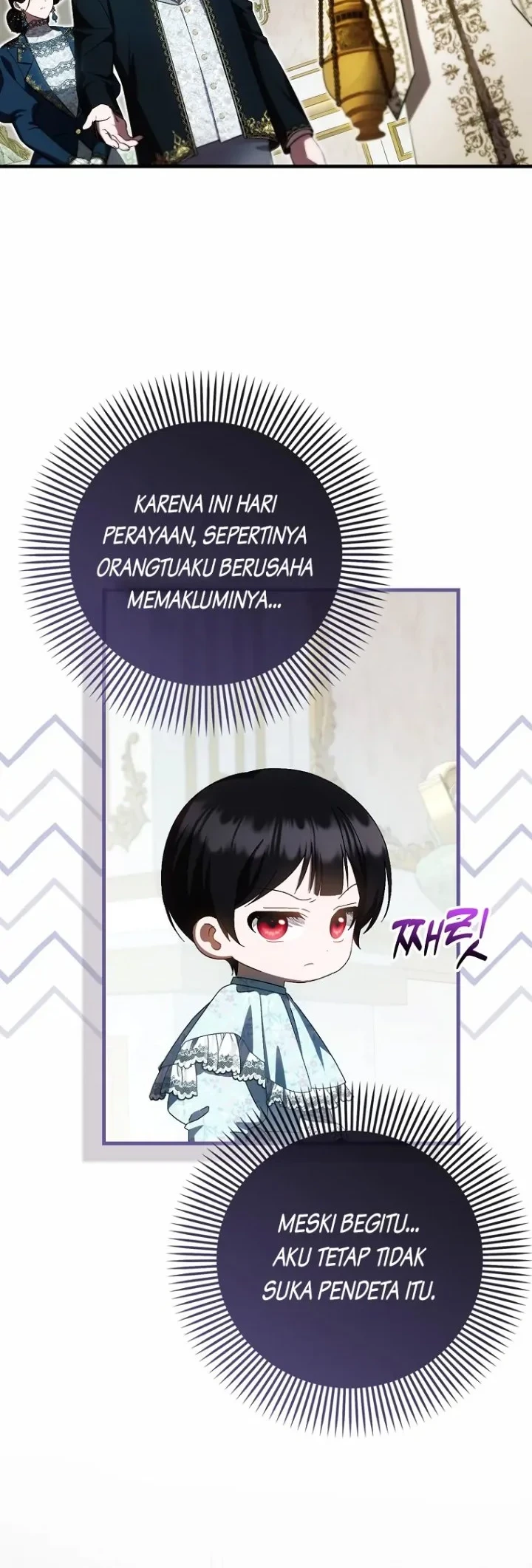 First Time as a Loved Youngest Child Chapter 33 Gambar 7