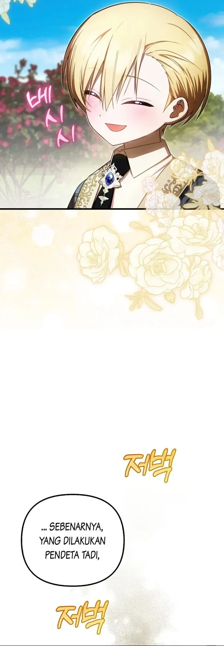 First Time as a Loved Youngest Child Chapter 34 Gambar 7
