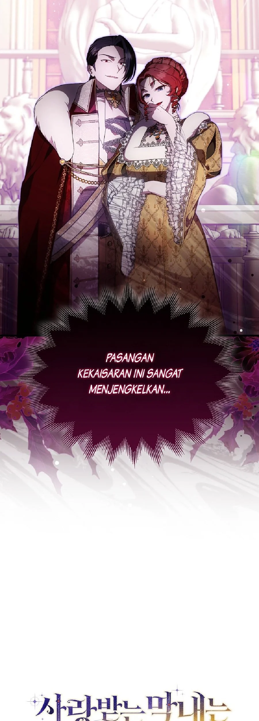 First Time as a Loved Youngest Child Chapter 36 Gambar 9