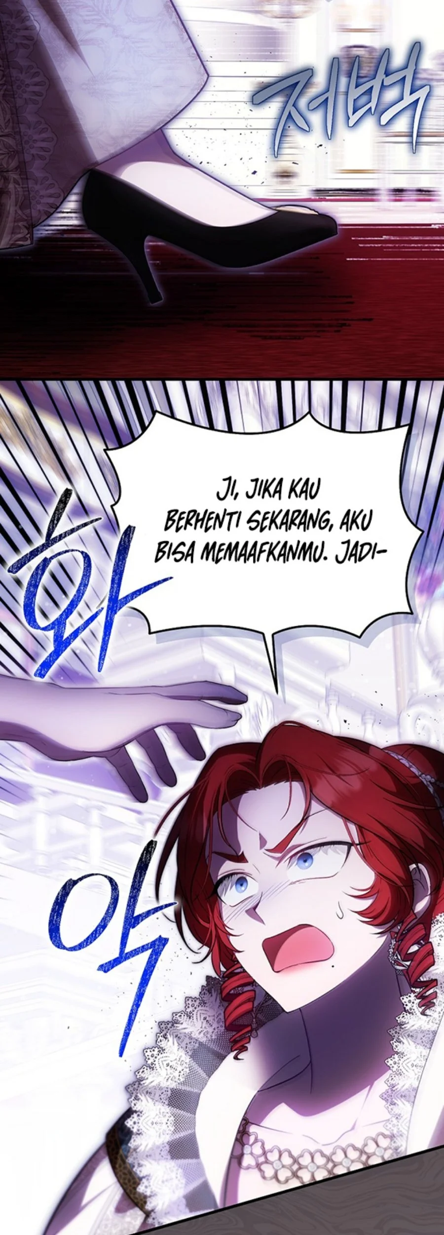 First Time as a Loved Youngest Child Chapter 39 Gambar 9