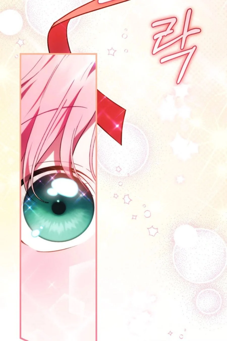 First Time as a Loved Youngest Child Chapter 44 Gambar 13