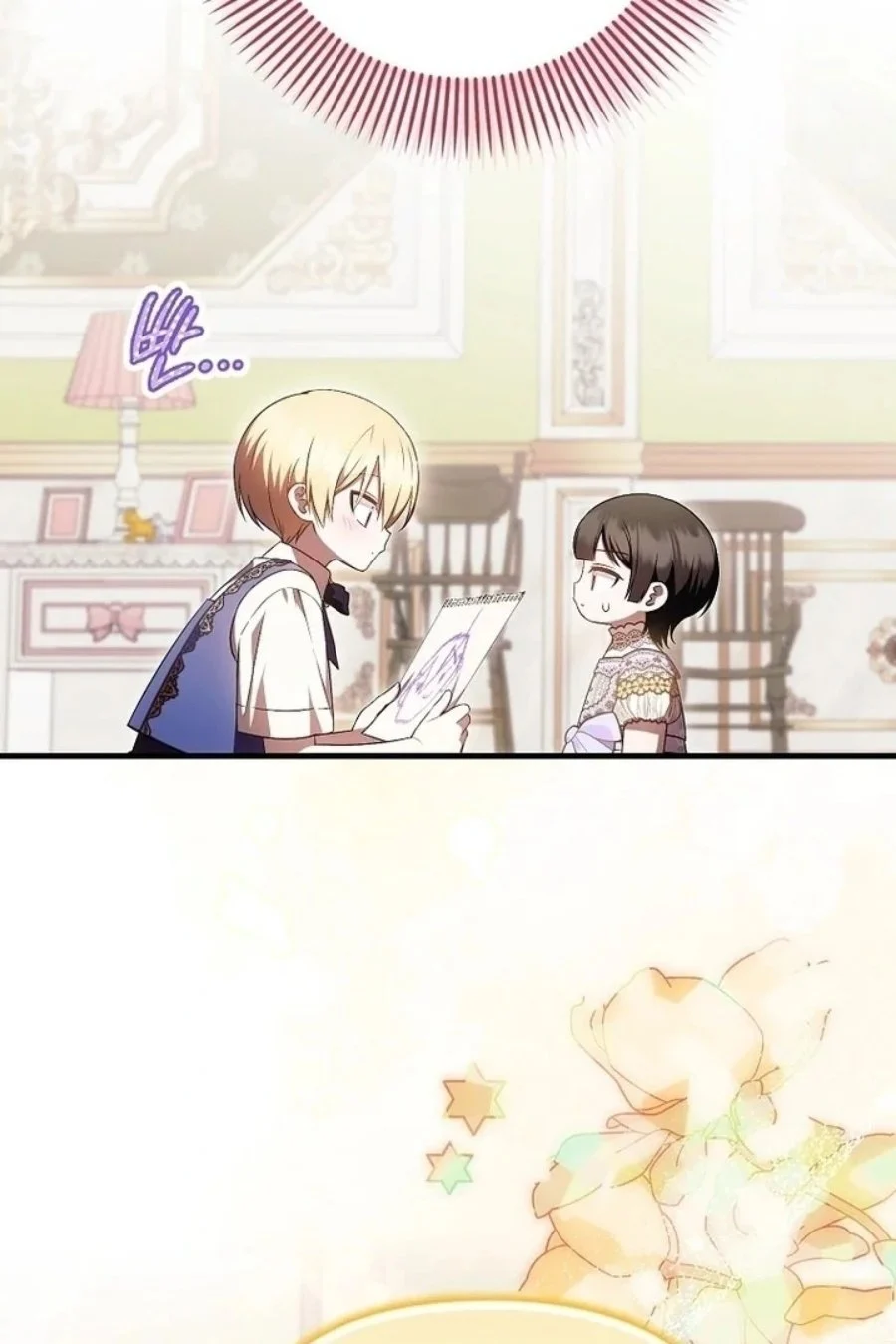 First Time as a Loved Youngest Child Chapter 47 Gambar 16