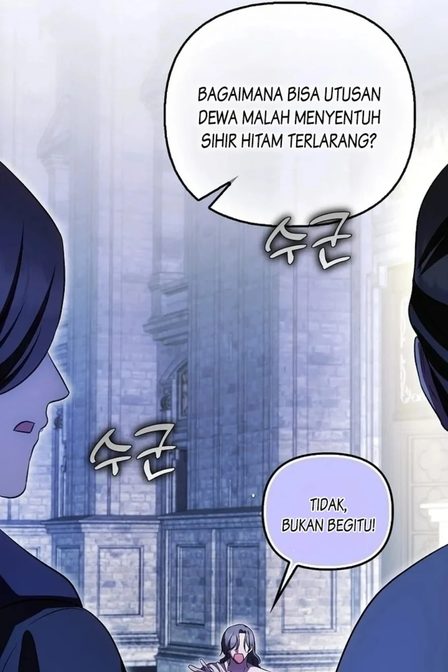 First Time as a Loved Youngest Child Chapter 52 Gambar 16