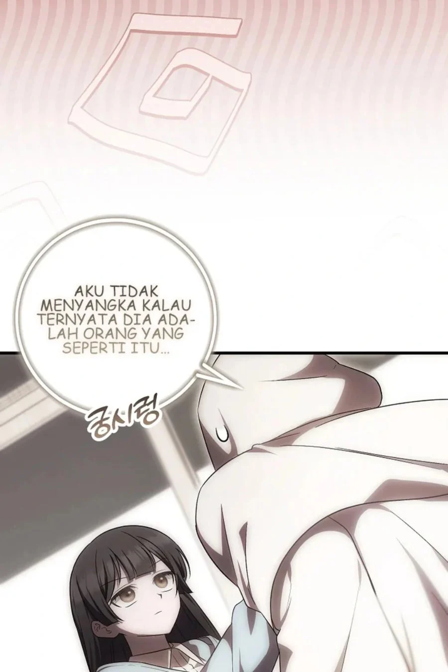 First Time as a Loved Youngest Child Chapter 53 Gambar 15