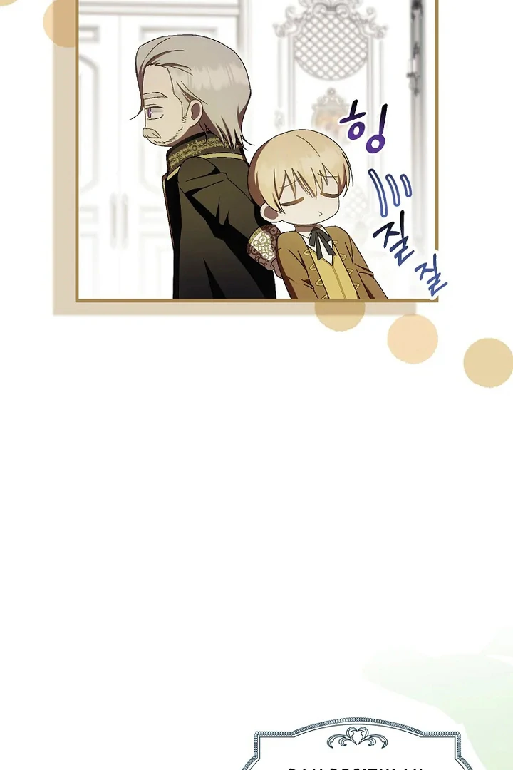 First Time as a Loved Youngest Child Chapter 60 Gambar 18
