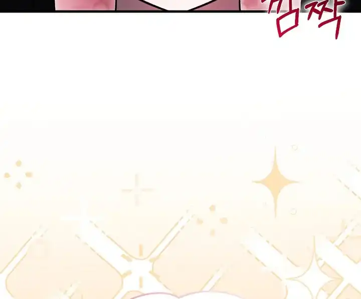 First Time as a Loved Youngest Child Chapter 65 Gambar 19