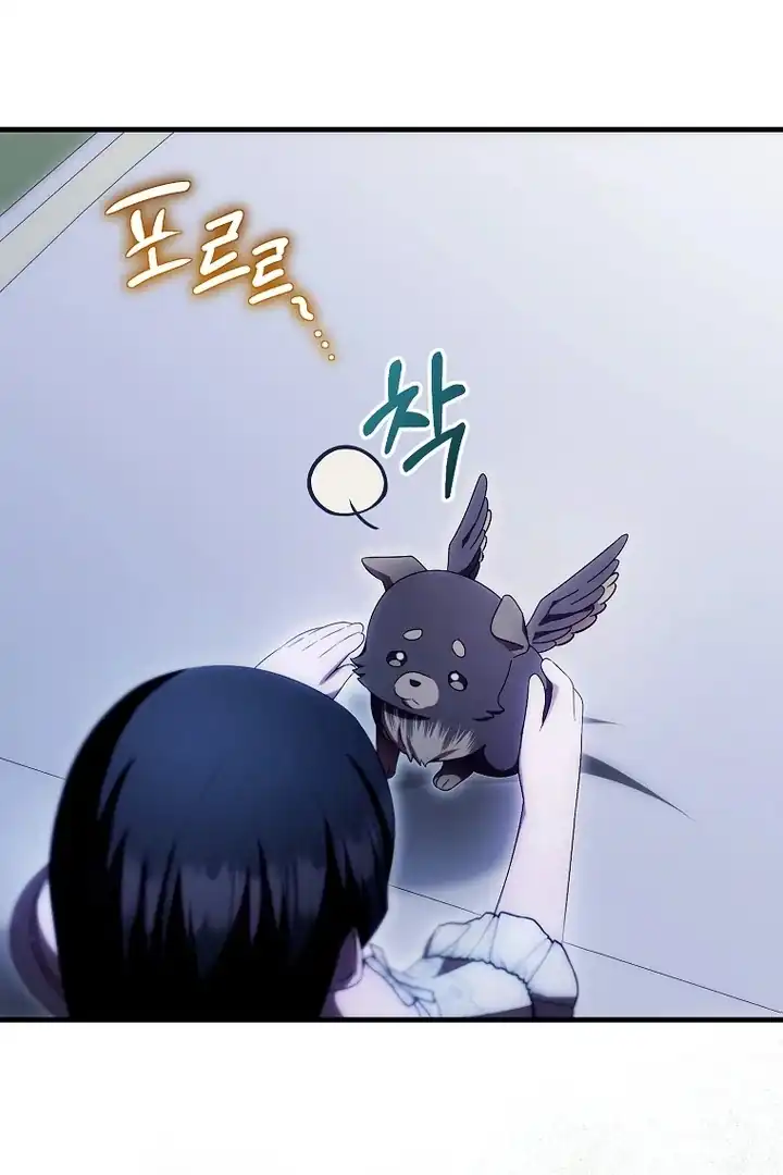 First Time as a Loved Youngest Child Chapter 70 Gambar 16