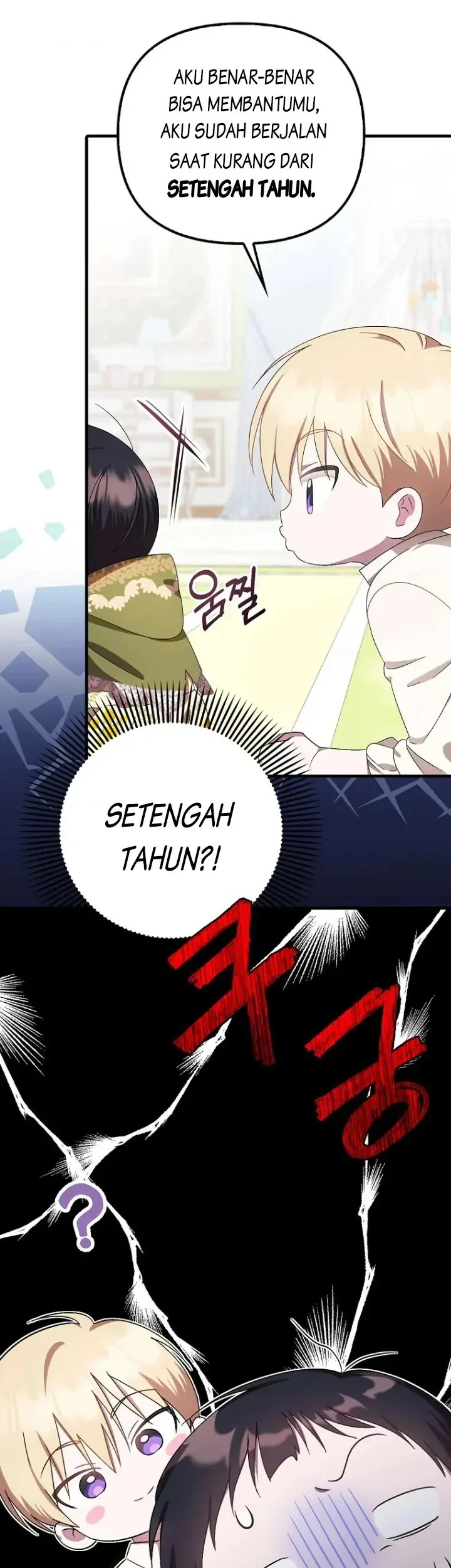 First Time as a Loved Youngest Child Chapter 8 Gambar 10