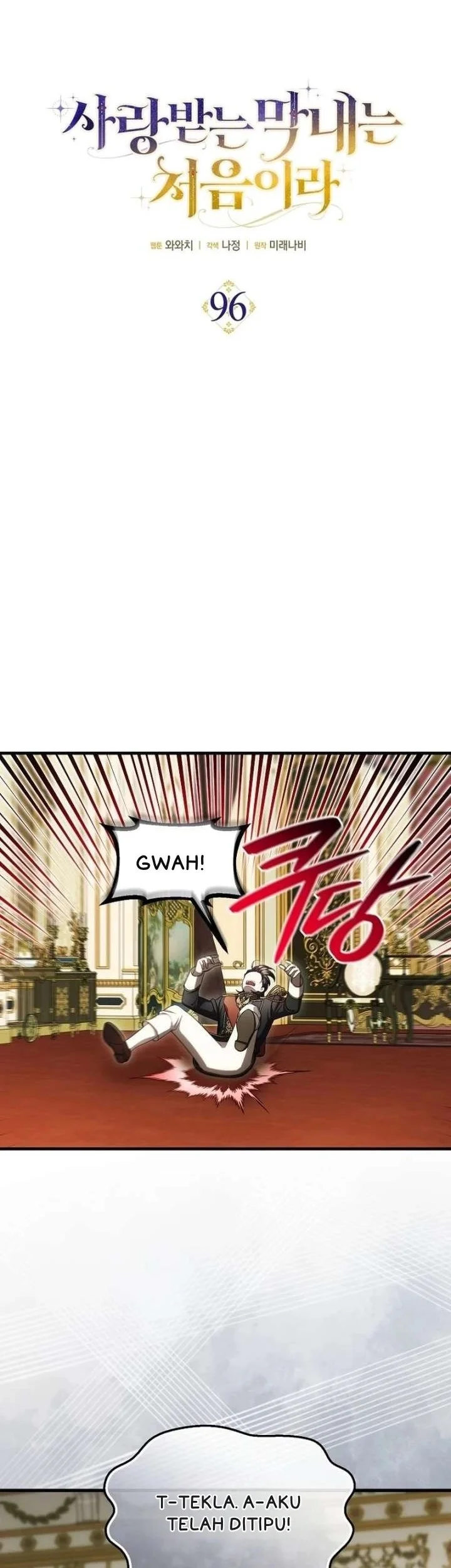 First Time as a Loved Youngest Child Chapter 96 Gambar 8