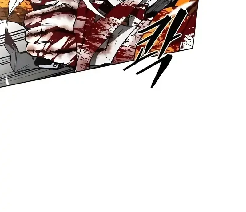 Fog Land Chapter 26 Gambar 12