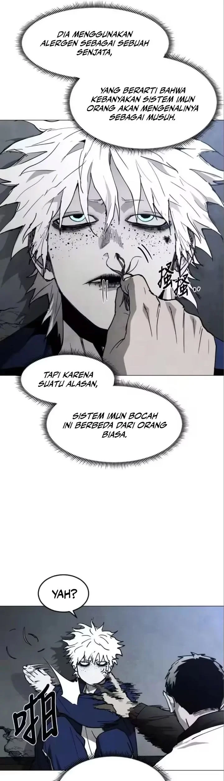 Fog Land Chapter 41 Gambar 11
