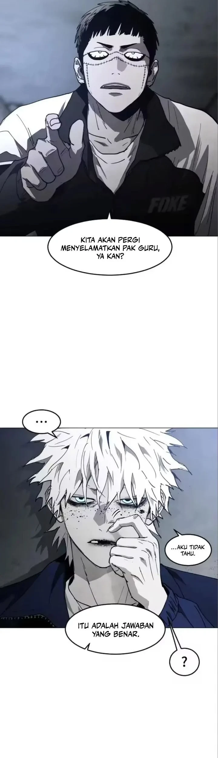 Fog Land Chapter 41 Gambar 13