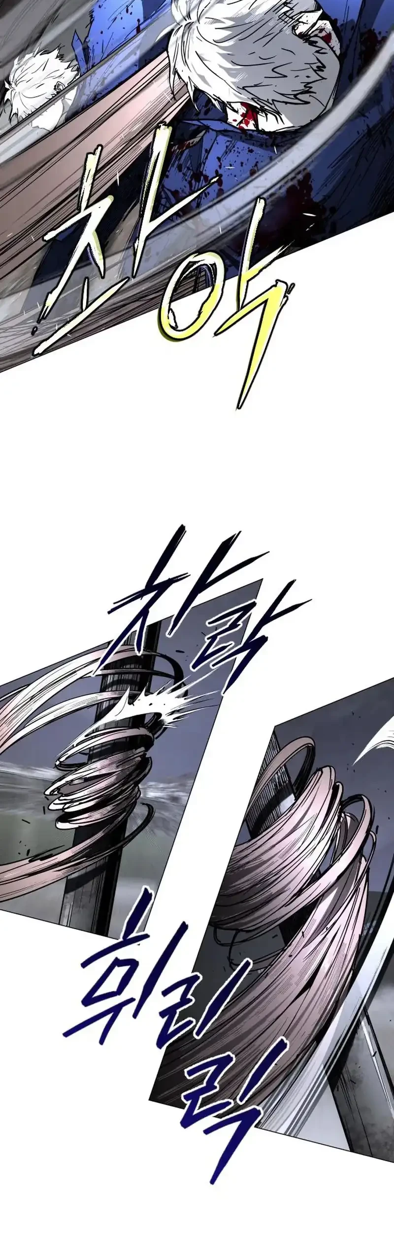 Fog Land Chapter 44 Gambar 11