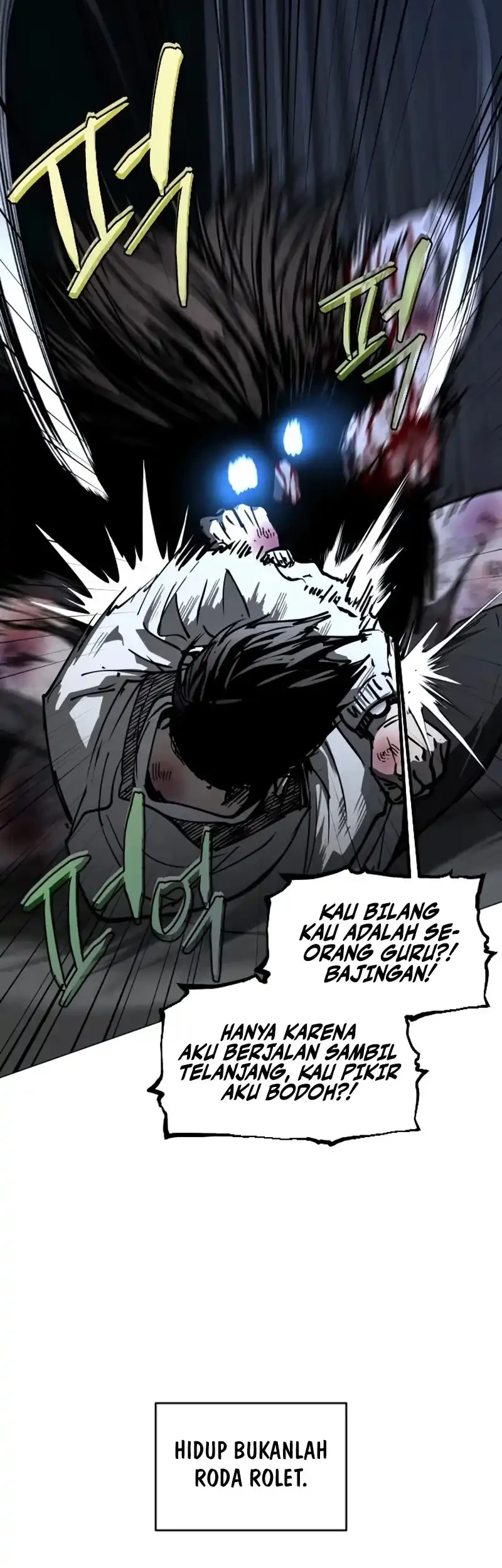 Fog Land Chapter 47 Gambar 11