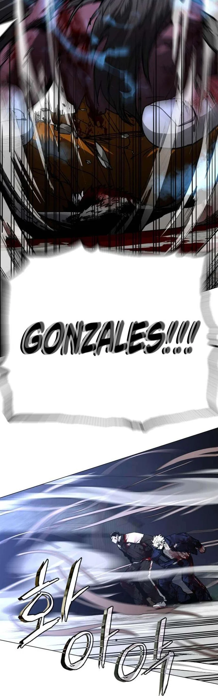 Fog Land Chapter 49 Gambar 28
