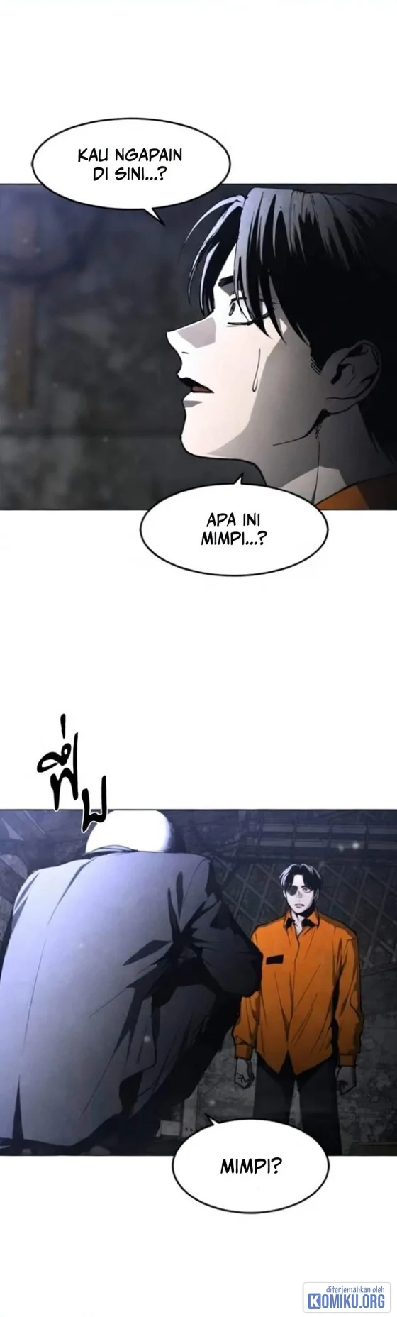 Fog Land Chapter 59 Gambar 17
