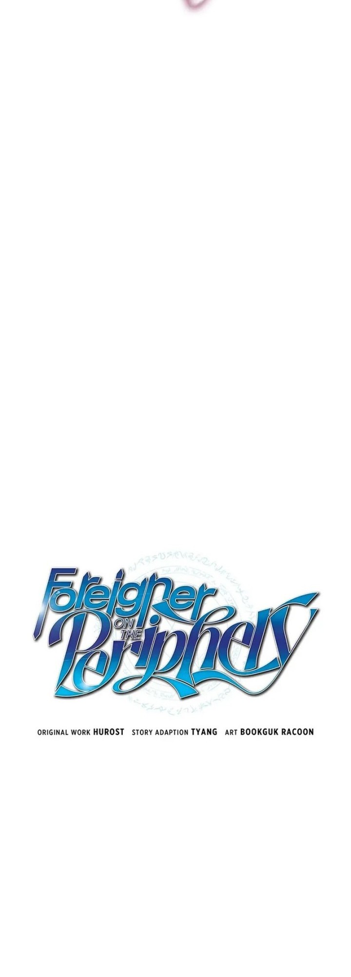 Foreigner on the Periphery Chapter 58 halaman 13