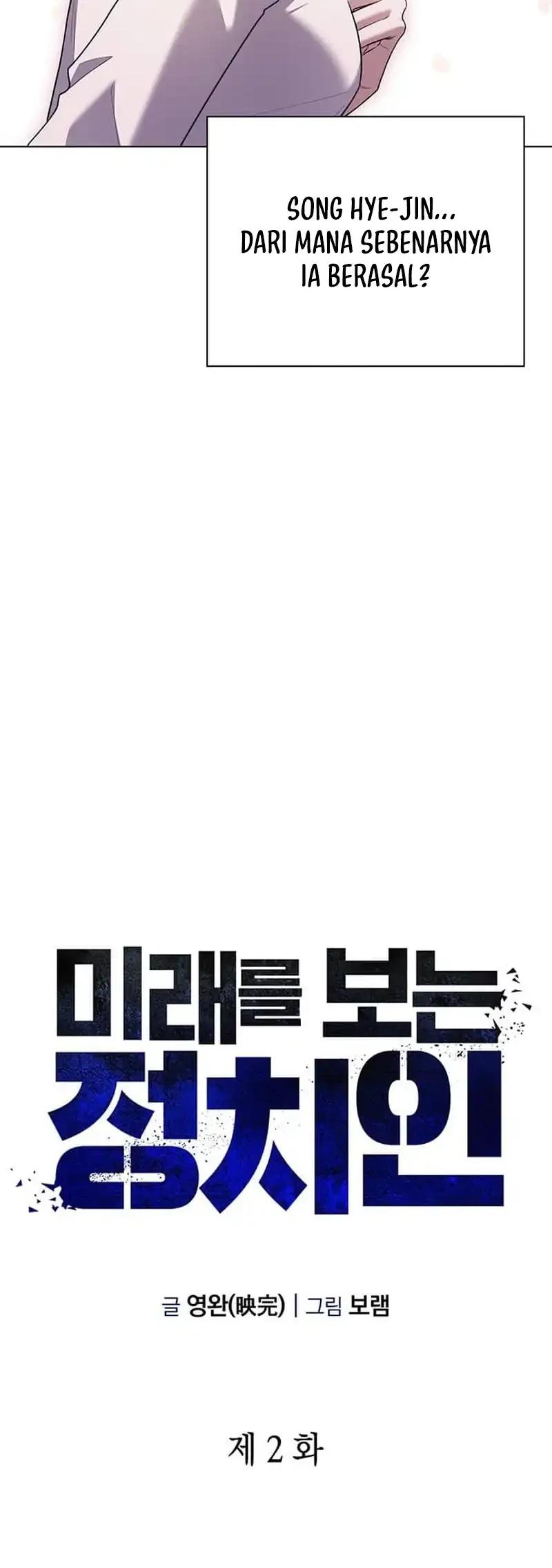 Foresighting Politician The Politician Who Can See the Future Chapter 2 Gambar 10
