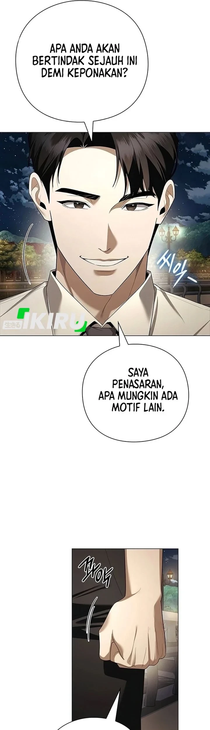 Foresighting Politician The Politician Who Can See the Future Chapter 30 Gambar 11