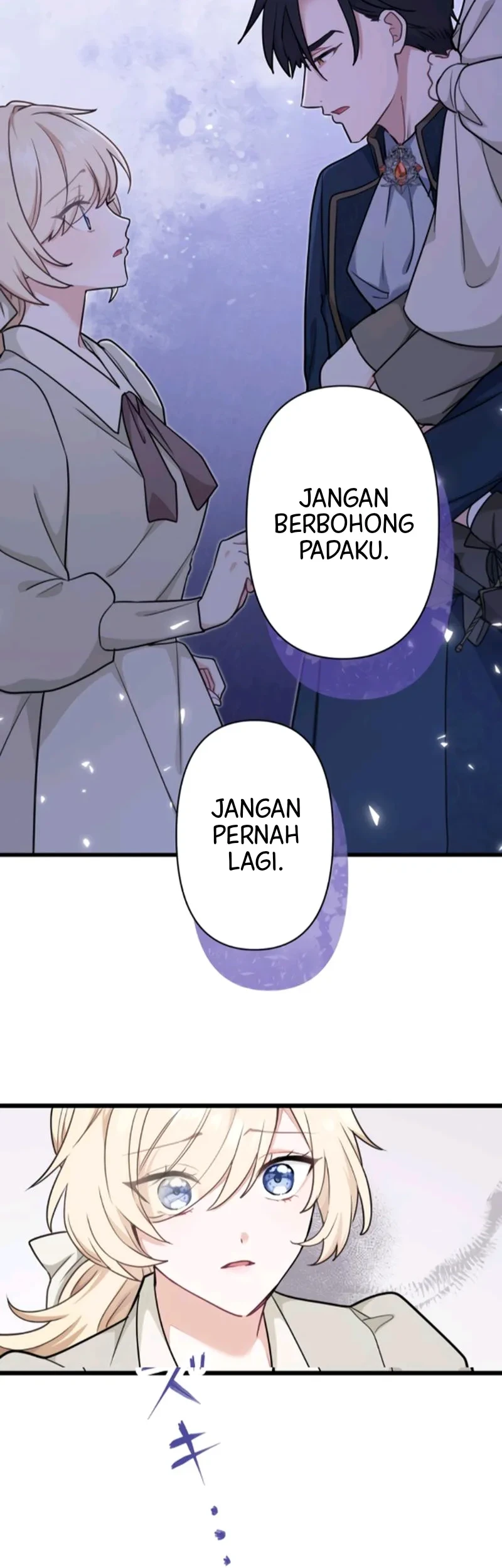 Forget That Night, Your Majesty Chapter 4 Gambar 9
