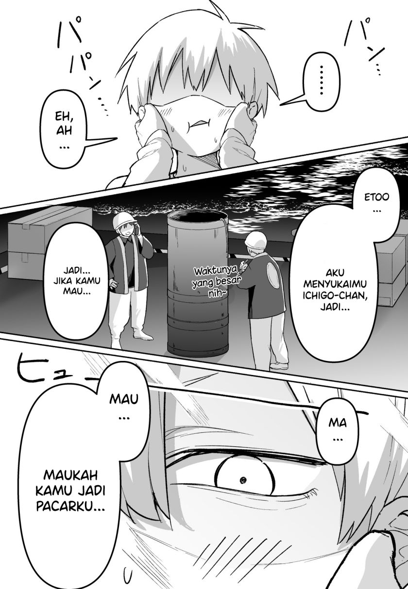 FPS de Shoshinsha Bokotte Real Fight ni Hattenshita Kekka w Chapter 55 Gambar 4