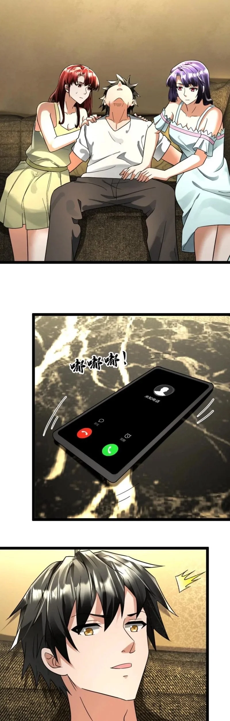 Freezing The World: I Built A Doomsday Safehouse Chapter 133 Gambar 4