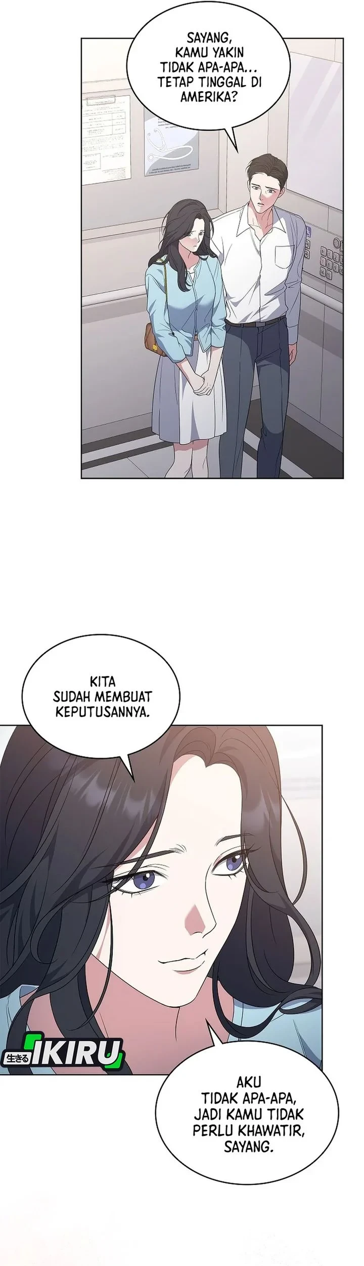 From Child Actor to World Star! Chapter 7 Gambar 13