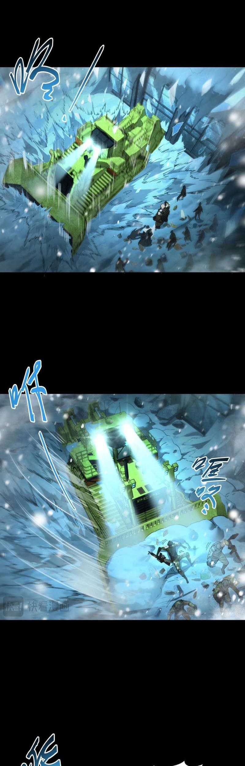 Frozen Frontiers Chapter 39 halaman 8
