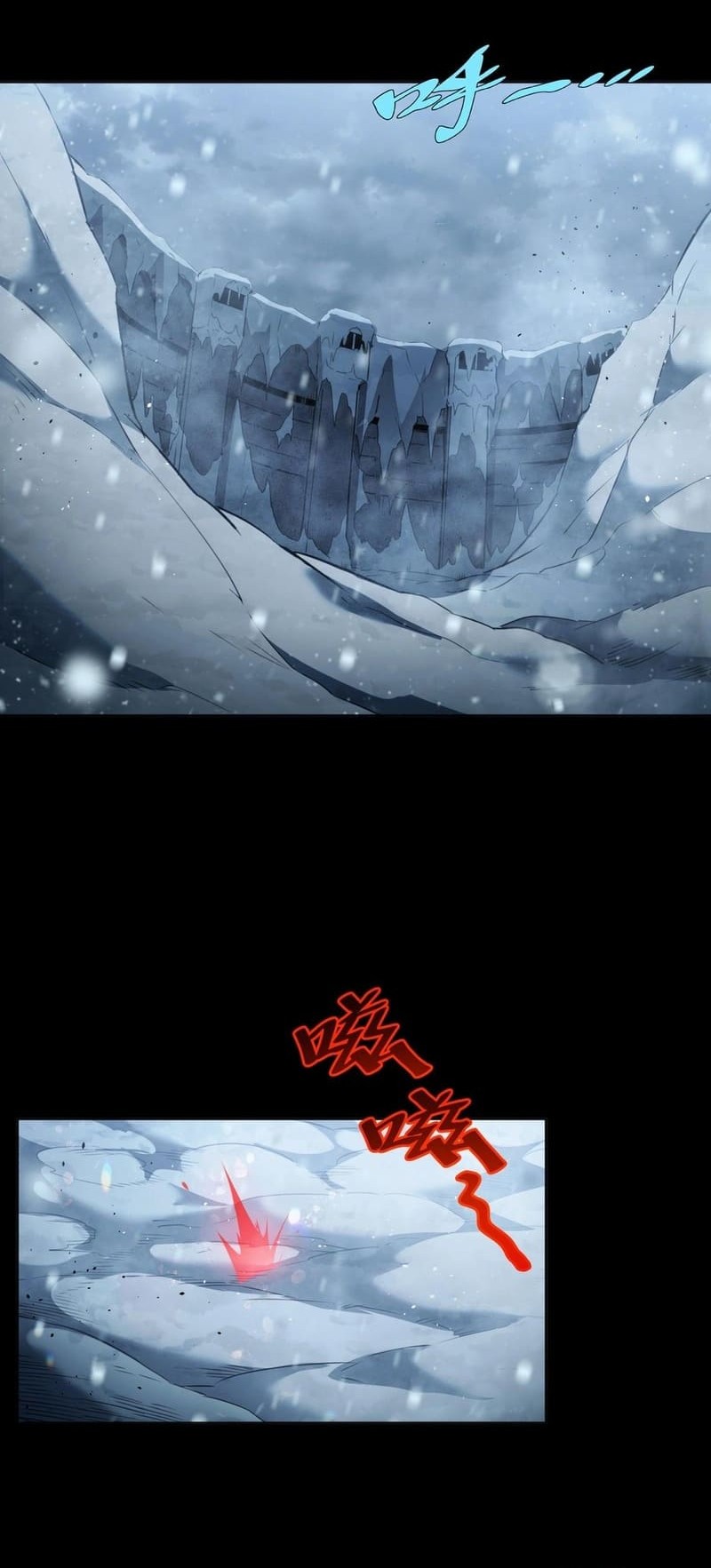 Frozen Frontiers Chapter 46 halaman 6