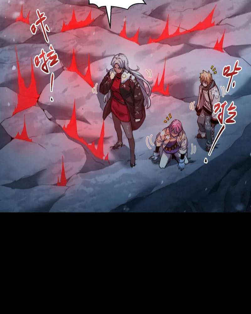 Frozen Frontiers Chapter 49 halaman 7