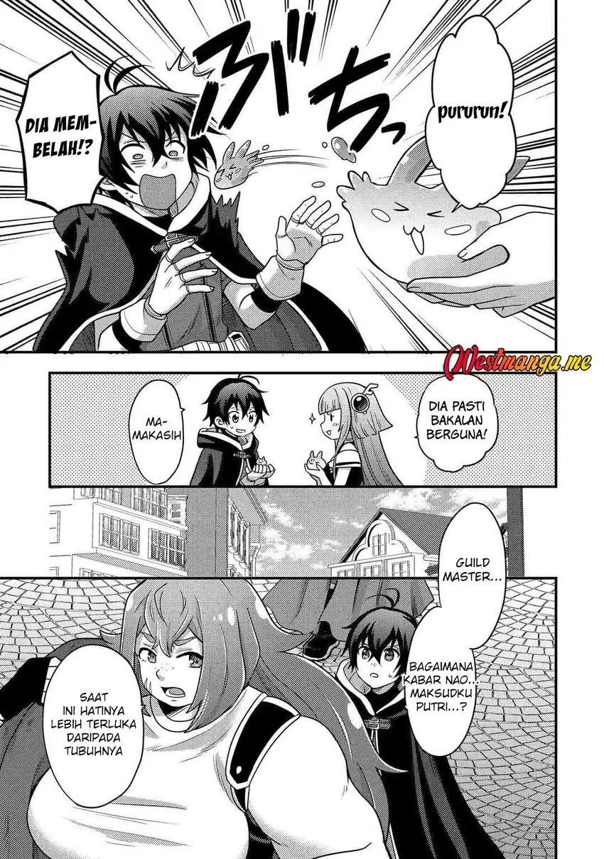 Fuguushoku To Baka Ni Saremashita Ga Jissai Wa Sorehodo Waruku Arimasen? Chapter 52 Gambar 5