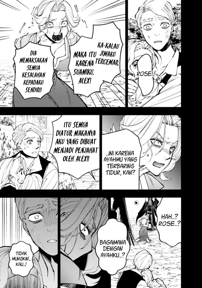 Fukushuu o Koinegau Saikyou Yuusha wa, Yami no Chikara de Senmetsu Musou Suru Chapter 106 - Halaman 5