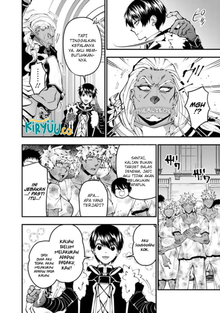 Fukushuu o Koinegau Saikyou Yuusha wa, Yami no Chikara de Senmetsu Musou Suru Chapter 108 - Halaman 5