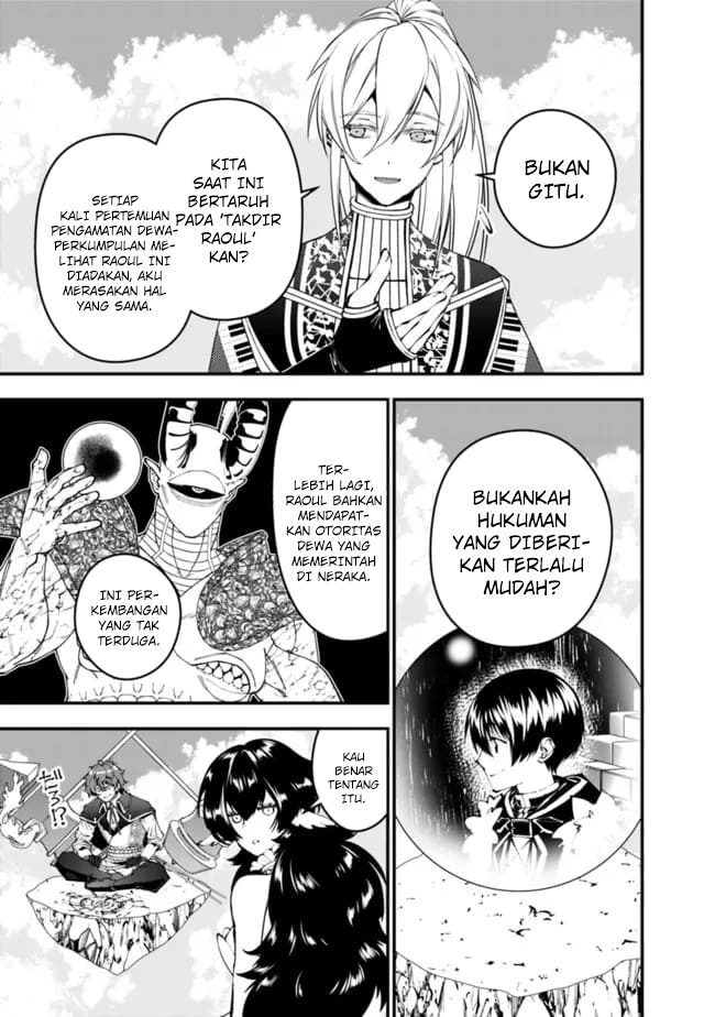 Fukushuu o Koinegau Saikyou Yuusha wa, Yami no Chikara de Senmetsu Musou Suru Chapter 109 - Halaman 4