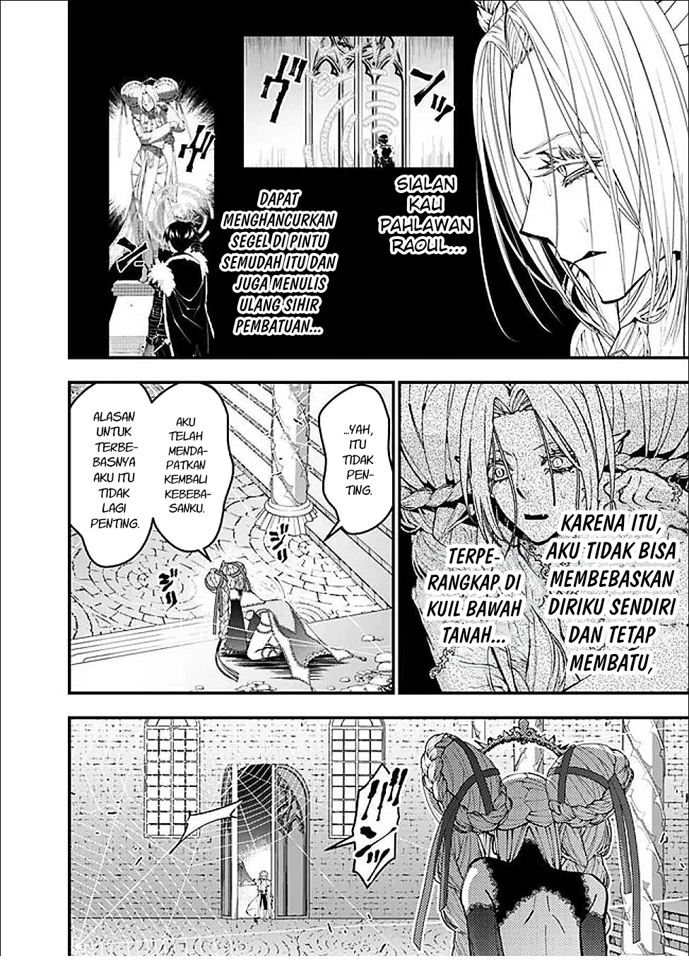 Fukushuu o Koinegau Saikyou Yuusha wa, Yami no Chikara de Senmetsu Musou Suru Chapter 111 - Halaman 5