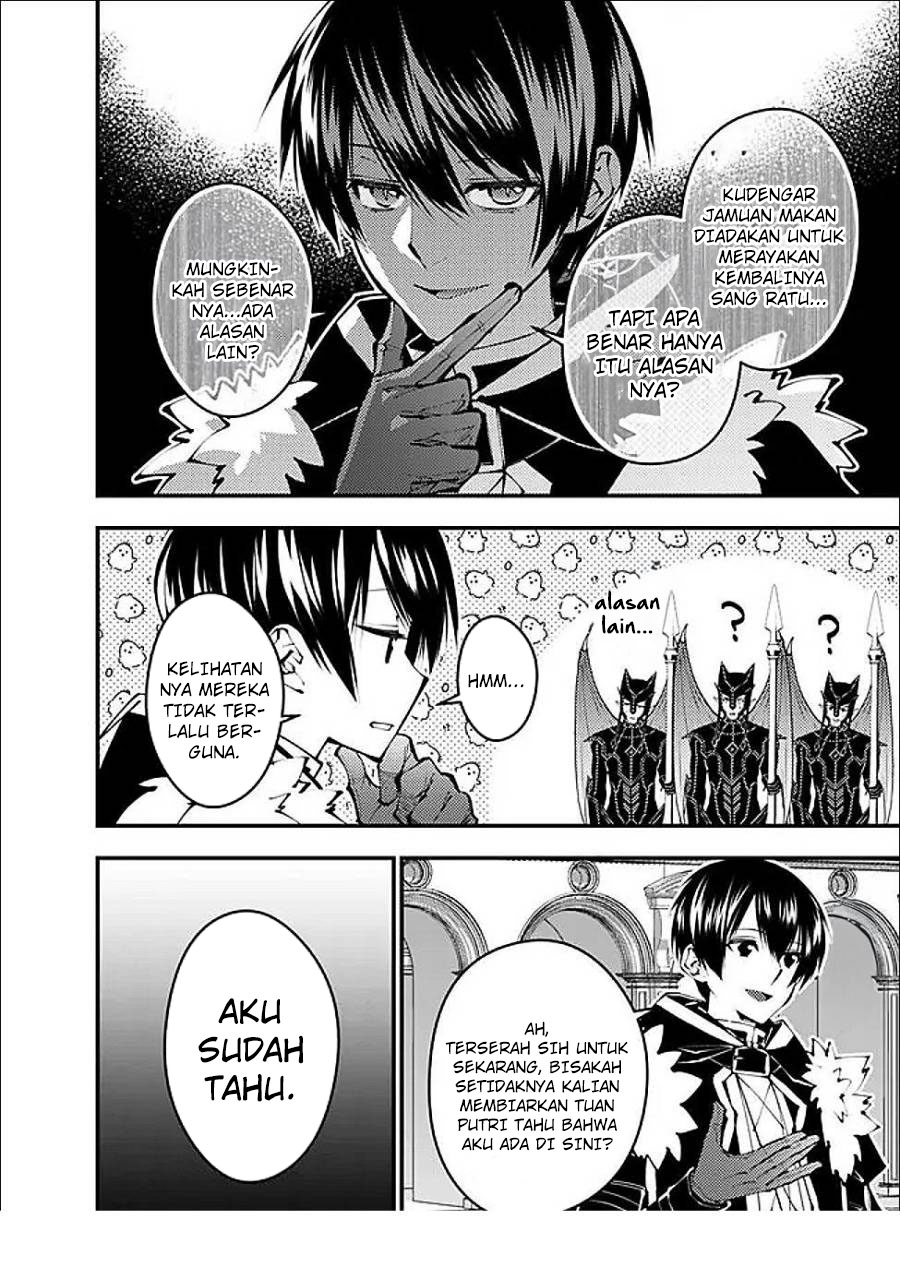 Fukushuu o Koinegau Saikyou Yuusha wa, Yami no Chikara de Senmetsu Musou Suru Chapter 112 - Halaman 5