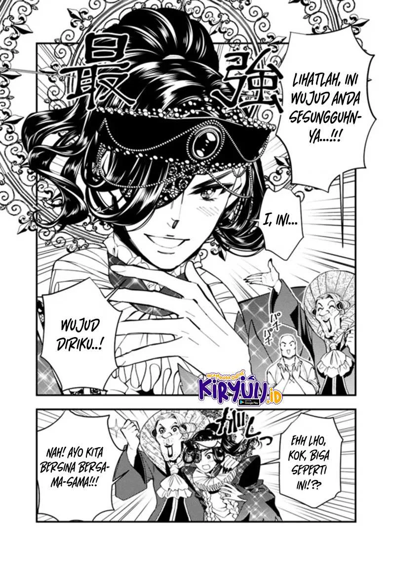 Fukushuu o Koinegau Saikyou Yuusha wa, Yami no Chikara de Senmetsu Musou Suru Chapter 49.5 Gambar 4