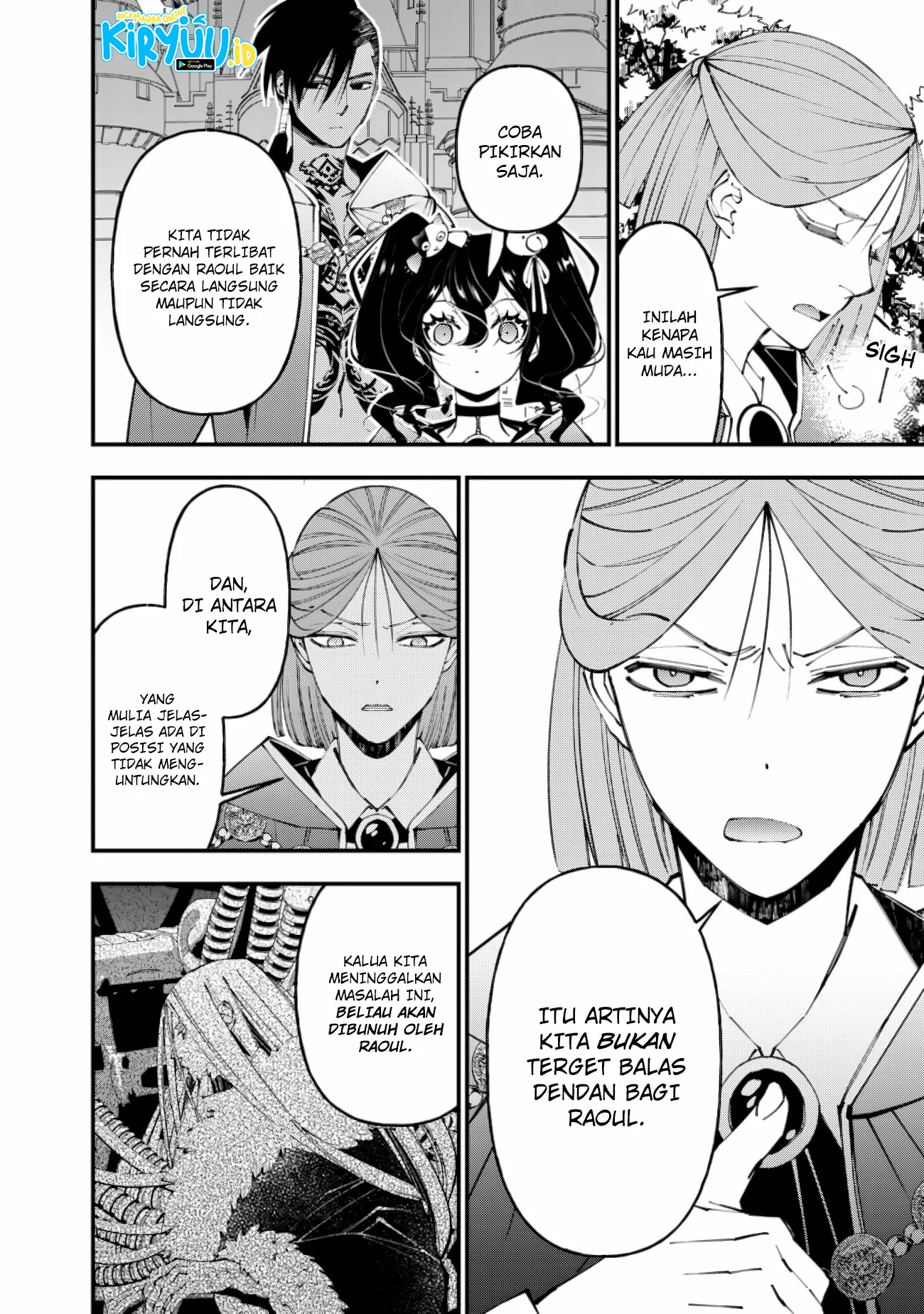 Fukushuu o Koinegau Saikyou Yuusha wa, Yami no Chikara de Senmetsu Musou Suru Chapter 88 - Halaman 5