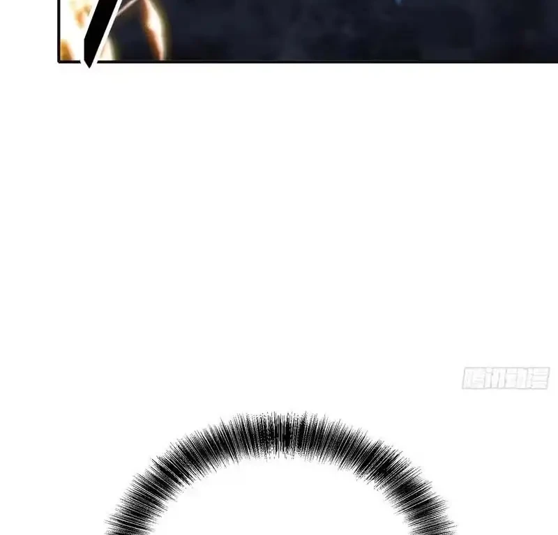 Full-Time Awakening Chapter 105 Gambar 7