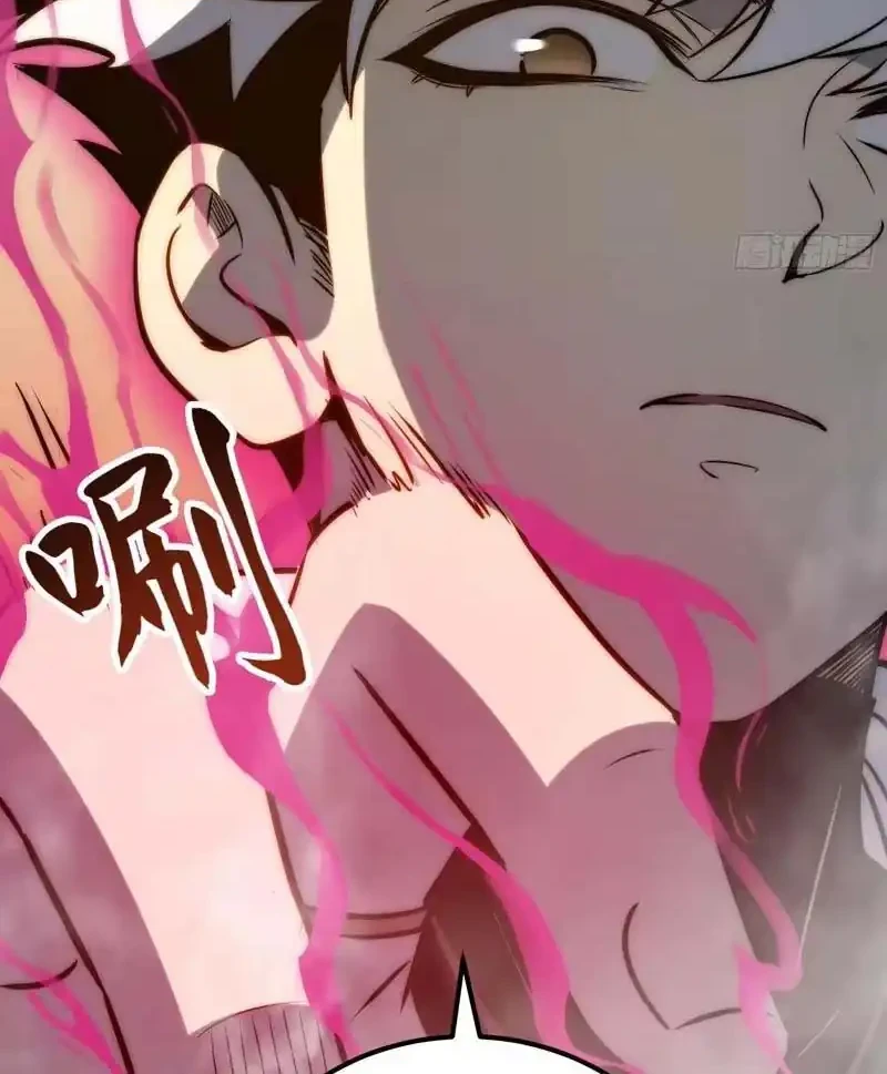 Full-Time Awakening Chapter 119 Gambar 5