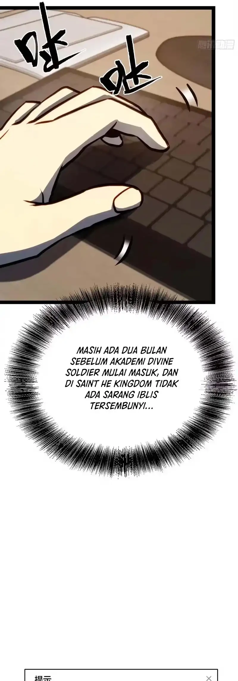 Full-Time Awakening Chapter 134 Gambar 7